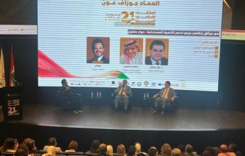 الملتقى الإعلامي العربي يختتم أعماله في لبنان بالتشديد على دور الاعلام في تحقيق التنمية
