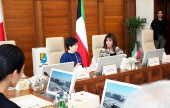 حاكمة طوكيو تلقي محاضرة في جامعة الكويت حول حماية البيئة وتحديات تغير المناخ