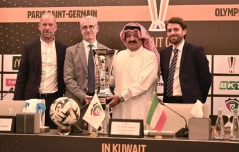 الاتحاد الكويتي يوقع عقد استضافة (السوبر الفرنسي) مع رابطة دوري المحترفين الفرنسي