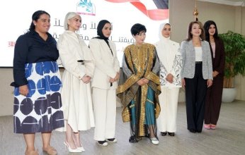 الحويلة: زيارة حاكمة طوكيو الجمعية النسائية تعكس عمق الصداقة التاريخية الكويتية - اليابانية