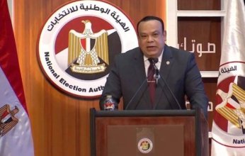 غدًا.. غلق باب الترشح لانتخابات مجلس النواب 2025 في مصر