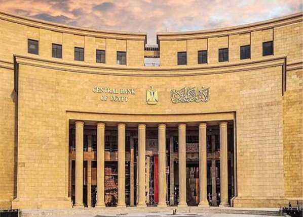 المركزي المصري: ارتفاع معدل التضخم الأساسي إلى 11.3% في سبتمبر 2025 المركزي المصري: ارتفاع معدل التضخم الأساسي إلى 11.3% في سبتمبر 2025