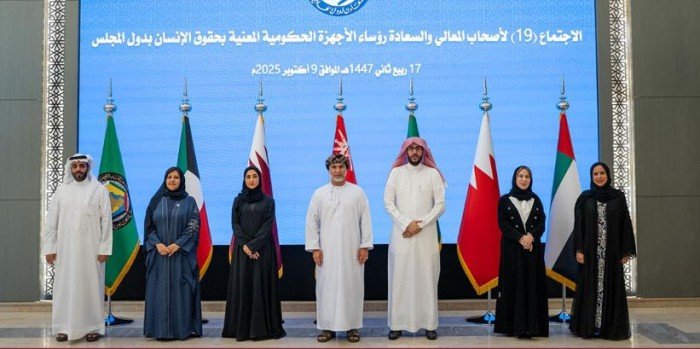 قطر تشارك في اجتماع رؤساء الأجهزة الحكومية المعنية بحقوق الإنسان بدول مجلس التعاون قطر تشارك في اجتماع رؤساء الأجهزة الحكومية المعنية بحقوق الإنسان بدول مجلس التعاون