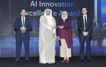 المالية الكويتية: حريصون على التوسع بأنظمة التحول الرقمي لتعزيز مستوى الأداء الحكومي