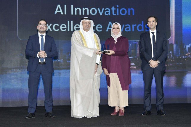 المالية الكويتية: حريصون على التوسع بأنظمة التحول الرقمي لتعزيز مستوى الأداء الحكومي المالية الكويتية: حريصون على التوسع بأنظمة التحول الرقمي لتعزيز مستوى الأداء الحكومي