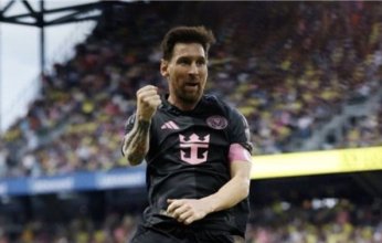 ميسي يحصد الحذاء الذهبي بالدوري الأمريكي