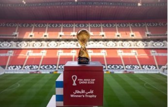 الكويت تستضيف جولة ترويجية لـ كأس العرب فيفا قطر 2025