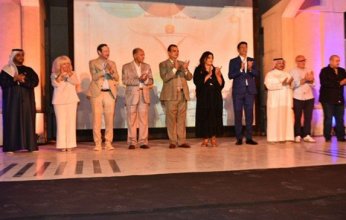 انطلاق فعاليات الدورة الثامنة لمهرجان "أيام القاهرة الدولي للمونودراما"