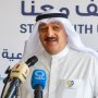 وزير الصحة الكويتي: نولي اهتماما خاصا بالرعاية المتكاملة لذوي متلازمة (داون) وأفضل جودة حياة لهم وأسرهم