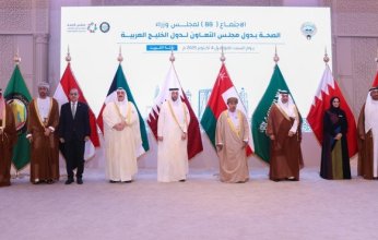 مجلس وزراء الصحة الخليجي يعقد اجتماعه الـ88 في دولة الكويت