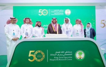 السعودية تجري 3318 عملية زراعة خلايا جذعية و150 سنويًا للأطفال