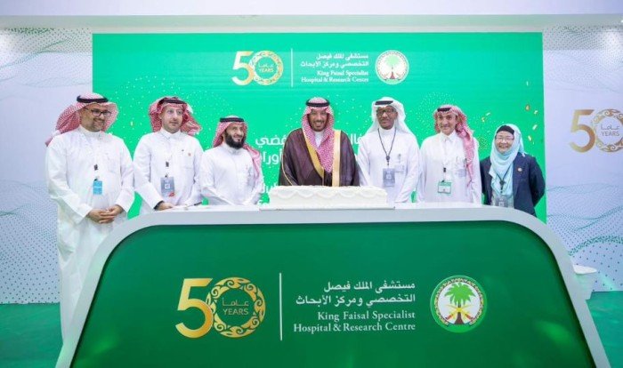 السعودية تجري 3318 عملية زراعة خلايا جذعية و150 سنويًا للأطفال السعودية تجري 3318 عملية زراعة خلايا جذعية و150 سنويًا للأطفال