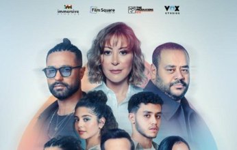 فيلم هيبتا المناظرة الأخيرة يحصد 3.2 مليون جنيه في أول أيامه بالسينمات