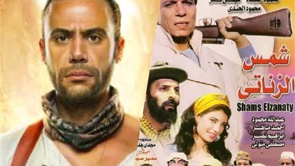 تأجيل جديد يربك صناع “شمس الزناتي 2” واعتذارات مفاجئة من أبطال العمل تأجيل جديد يربك صناع “شمس الزناتي 2” واعتذارات مفاجئة من أبطال العمل
