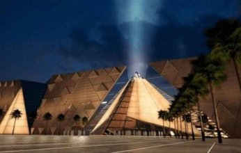 «هدية مصر للعالم».. المتحف الكبير يفتح أبوابه رسميًا غدًا السبت