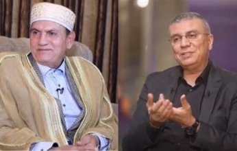 عمرو الليثي: تكريم "نعينع" في منتدى الإعلام العربي الإسلامي في الفجيرة