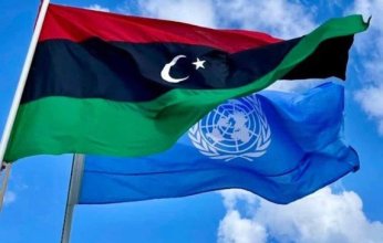 البعثة الأممية في ليبيا تؤكد دعمها للمفوضية العليا للانتخابات لتعزيز ثقة الليبيين في العملية الانتخابية