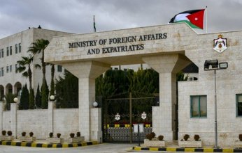 الخارجية الأردنية أوضاع الكويتيين المحتجزين ضمن (أسطول الصمود)