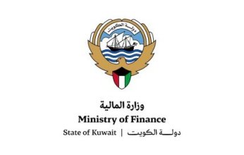 دولة الكويت تعلن إصدار سندات سيادية بقيمة 11.25 مليار دولار