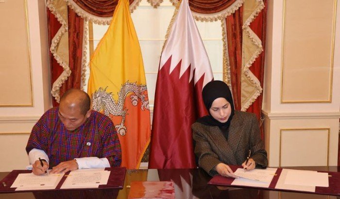 قطر ومملكة بوتان توقعان بيانًا مشتركًا لإقامة علاقات دبلوماسية بين البلدين قطر ومملكة بوتان توقعان بيانًا مشتركًا لإقامة علاقات دبلوماسية بين البلدين