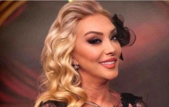 تطور جديد بشأن وفاة المغنية التركية ”غوللو”(تفاصيل)