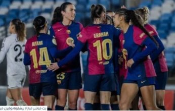 بث مباشر.. شاهد مباراة برشلونة وبايرن ميونخ في دوري أبطال أوروبا للسيدات