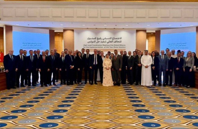 الرياض تحتضن اجتماع التحالف العالمي لحل الدولتين بمشاركة دولية واسعة الرياض تحتضن اجتماع التحالف العالمي لحل الدولتين بمشاركة دولية واسعة