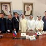 اتفاق تعاون بين بيت الكويت للأعمال الوطنية والمنظمة الروسية "أركا" و"الصندوق" لتعزيز العلاقات الثقافية والتجارية