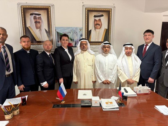 اتفاق تعاون بين بيت الكويت للأعمال الوطنية والمنظمة الروسية "أركا" و"الصندوق" لتعزيز العلاقات الثقافية والتجارية اتفاق تعاون بين بيت الكويت للأعمال الوطنية والمنظمة الروسية "أركا" و"الصندوق" لتعزيز العلاقات الثقافية والتجارية