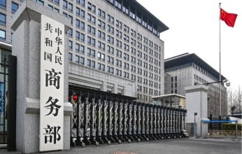 الصين تعترض على تحقيقات مكسيكية لمكافحة الإغراق.. ما التفاصيل؟