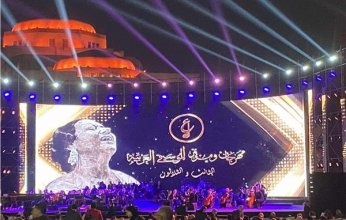 حضور جماهيري لافت في حفل ختام الدورة الـ33 لمهرجان الموسيقى العربية