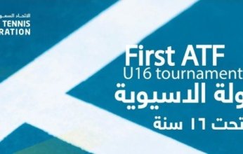 السعودية تستضيف ثلاث بطولات آسيوية في التنس