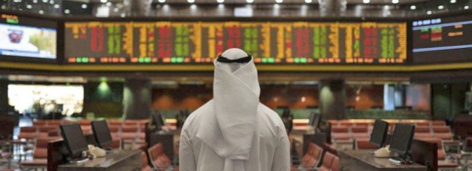 مؤشرات بورصة الكويت تكتسي باللون الأخضر في مستهل تعاملات الثلاثاء
