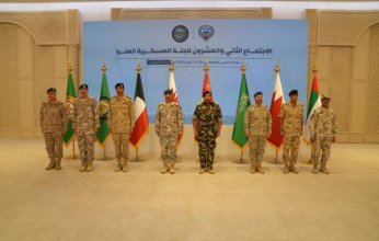 رؤساء أركان القوات المسلحة بدول الخليج يبحثون في الكويت سبل تعزيز التعاون الدفاعي