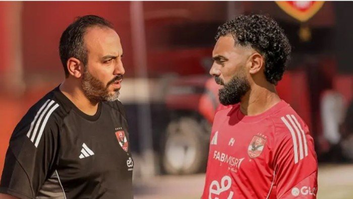 ضربة موجعة.. الأهلي يعلن غياب لاعبه 7 أسابيع ضربة موجعة.. الأهلي يعلن غياب لاعبه 7 أسابيع