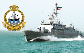 القوة البحرية الكويتية تنفذ رماية بالذخيرة الحية في ميدان الرماية البحري الاثنين والثلاثاء المقبلين