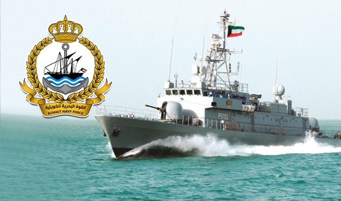 القوة البحرية الكويتية تنفذ رماية بالذخيرة الحية في ميدان الرماية البحري الاثنين والثلاثاء المقبلين القوة البحرية الكويتية تنفذ رماية بالذخيرة الحية في ميدان الرماية البحري الاثنين والثلاثاء المقبلين