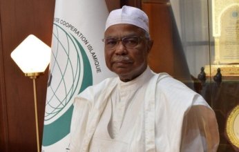 الأمين العام لمنظمة التعاون الإسلامي يهنئ المغرب بفوزه بكأس العالم للشباب