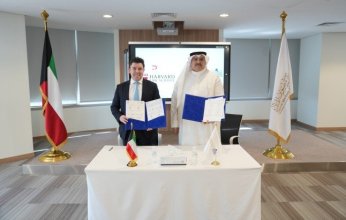 أكاديمية أسواق المال توقع مذكرة تفاهم مع برنامج الأنظمة المالية الدولية لرفع كفاءة المتعاملين بأسواق المال