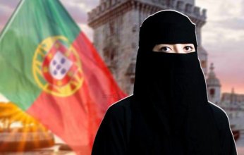 البرلمان البرتغالي يوافق مبدئياً على قانون يمنع ارتداء النقاب في الأماكن العامة