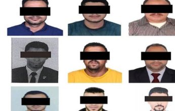النيابة العامة الإماراتية تصدر قرارًا عاجلًا بإحالة عصابة منظمة للمحاكمة بتهم الخطف والابتزاز