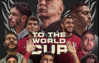 "فيفا" ينعش خزينة الاتحاد المصري بمبلغ خيالي بعد التأهل لكأس العالم 2026