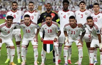 مواجهة قوية.. بث مباشر لمباراة الإمارات وعمان في تصفيات كأس العالم