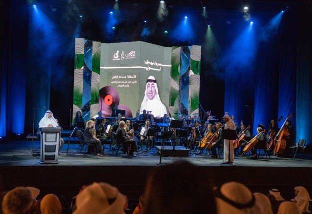 الكويت.. مهرجان الموسيقى الدولي يختتم فعاليات دورته الـ25 بأمسية (موسيقى للسلام) الكويت.. مهرجان الموسيقى الدولي يختتم فعاليات دورته الـ25 بأمسية (موسيقى للسلام)