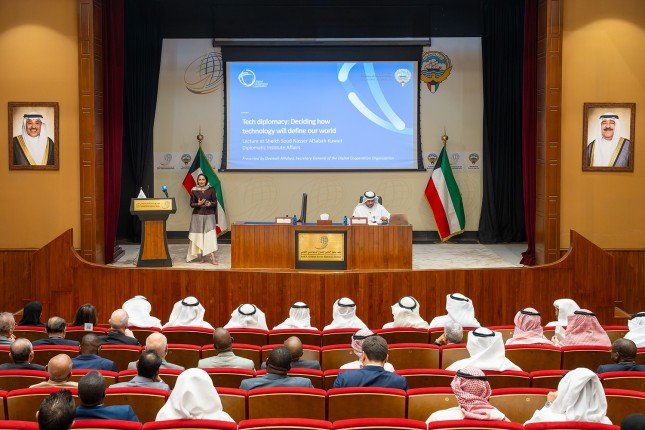 معهد سعود الناصر الدبلوماسي ينظم محاضرة الدبلوماسية التقنية بالتعاون مع منظمة التعاون الرقمي معهد سعود الناصر الدبلوماسي ينظم محاضرة الدبلوماسية التقنية بالتعاون مع منظمة التعاون الرقمي