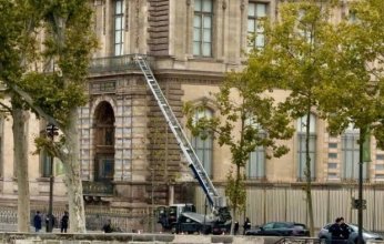 اعتقال مشتبه به ثالث فى قضية السطو على متحف اللوفر بفرنسا