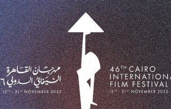 مهرجان القاهرة السينمائي الدولي يعلن "مصر للطيران" ناقلًا رسميًا للدورة الـ46