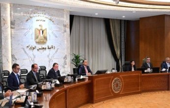 مصر.. انخفاض معدل التضخم العام في شهر أغسطس الماضي إلى 12% مقارنة بـ24% في شهر يناير الماضي