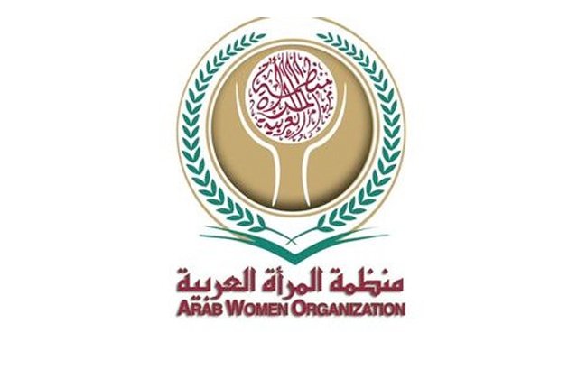 بروتوكول تعاون بين منظمتي المرأة العربية والتنمية الإدارية بروتوكول تعاون بين منظمتي المرأة العربية والتنمية الإدارية