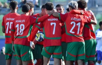 بث مباشر.. مشاهدة مباراة المغرب والأرجنتين في كأس العالم للشباب